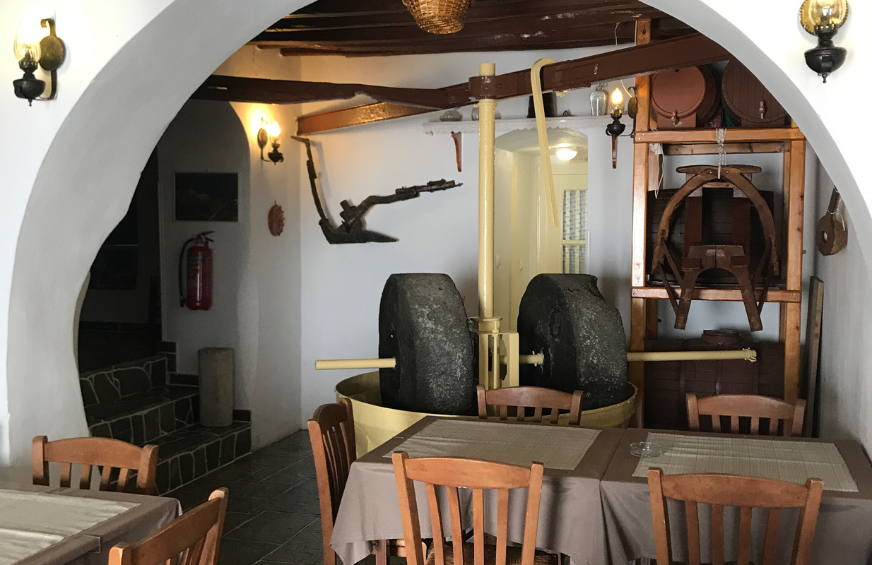 Kelari-Sala-interna